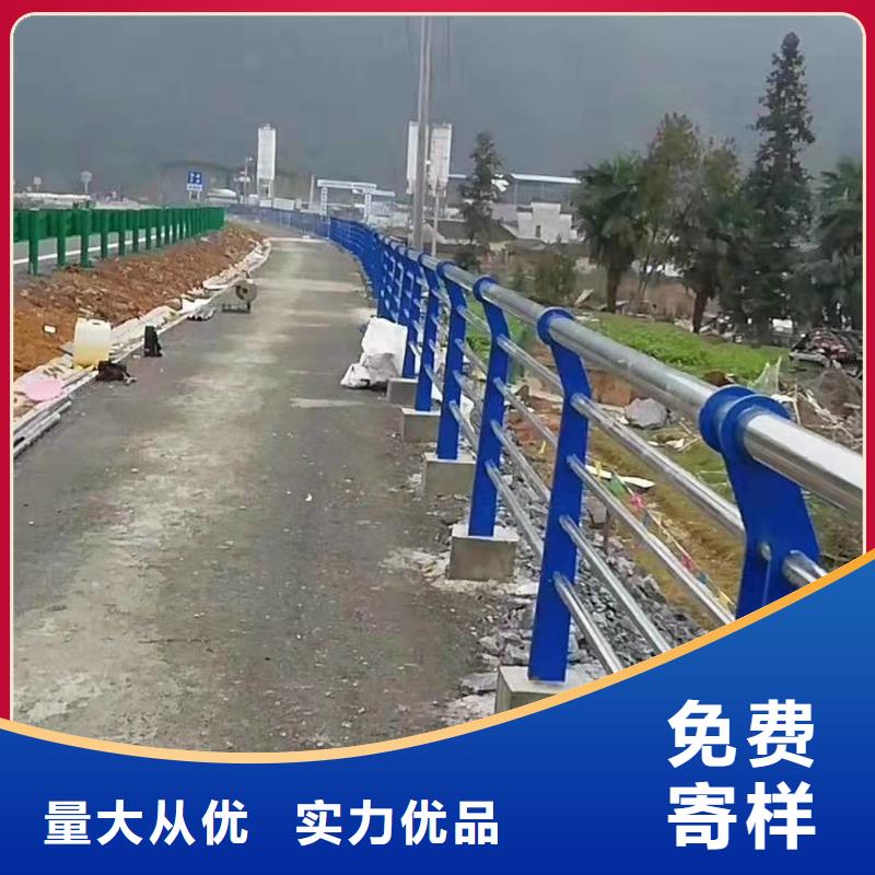 【护栏河道护栏专业生产品质保证】