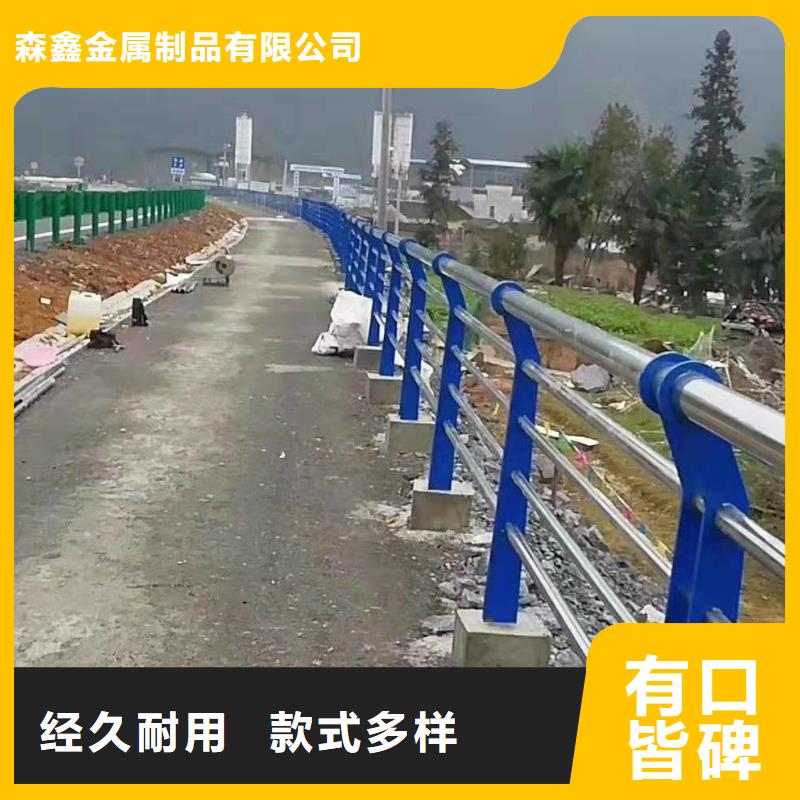 护栏灯光护栏厂家应用领域