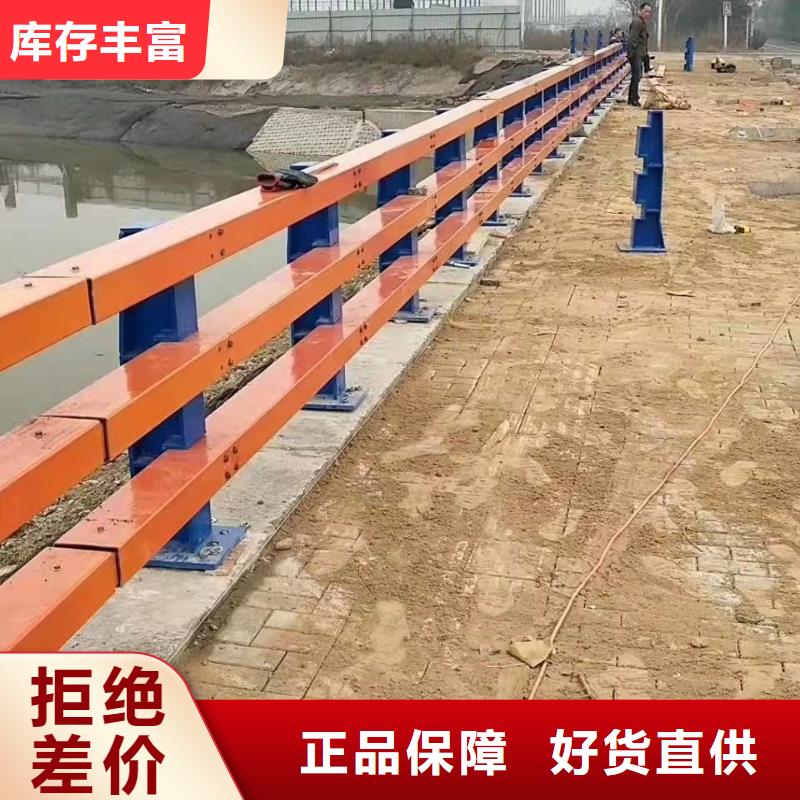护栏不锈钢复合管护栏厂家厂家直接面向客户