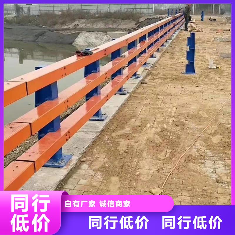 【护栏铝合金护栏厂家销售】