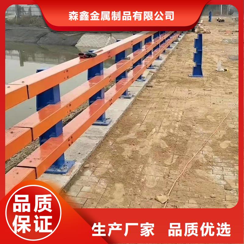 【护栏景观护栏厂家优势】