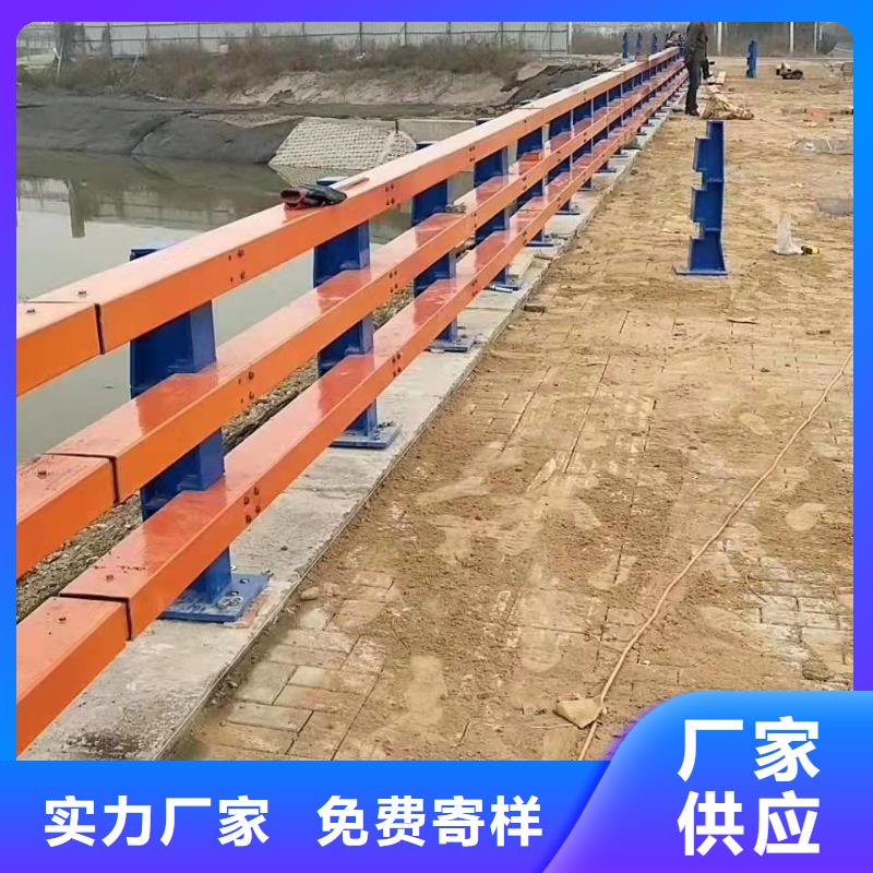 【护栏防撞护栏生产厂家信誉至上】