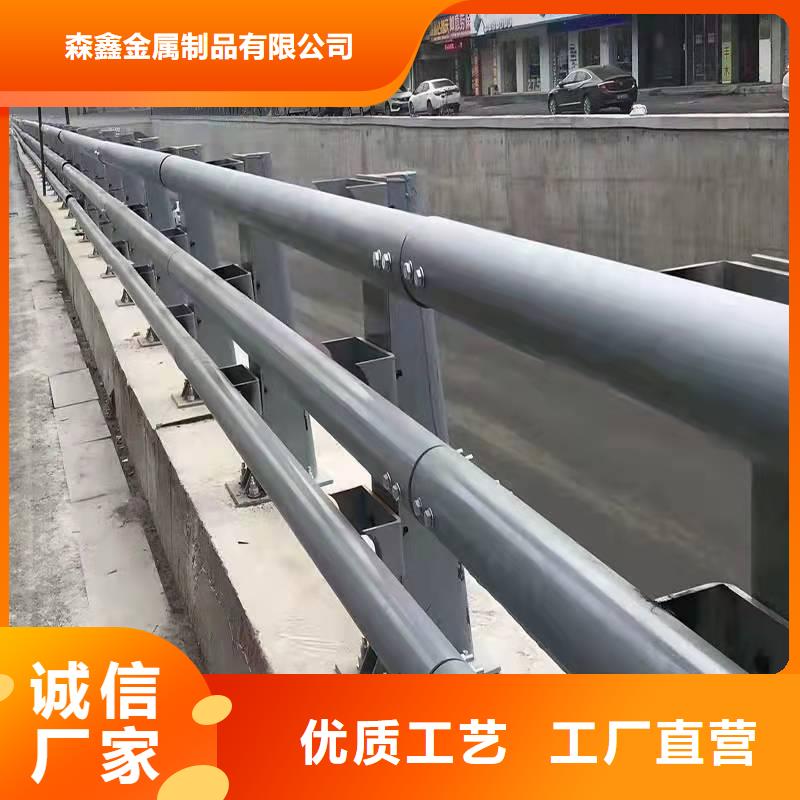 护栏铝合金护栏价格厂家直营