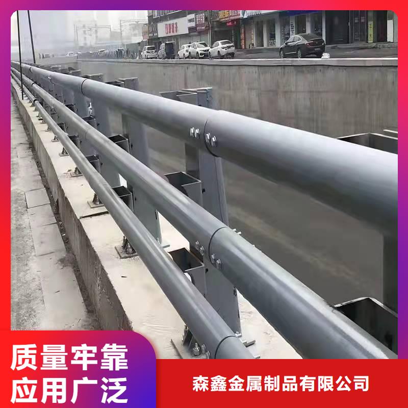 【护栏】,铝合金护栏厂家好品质用的放心