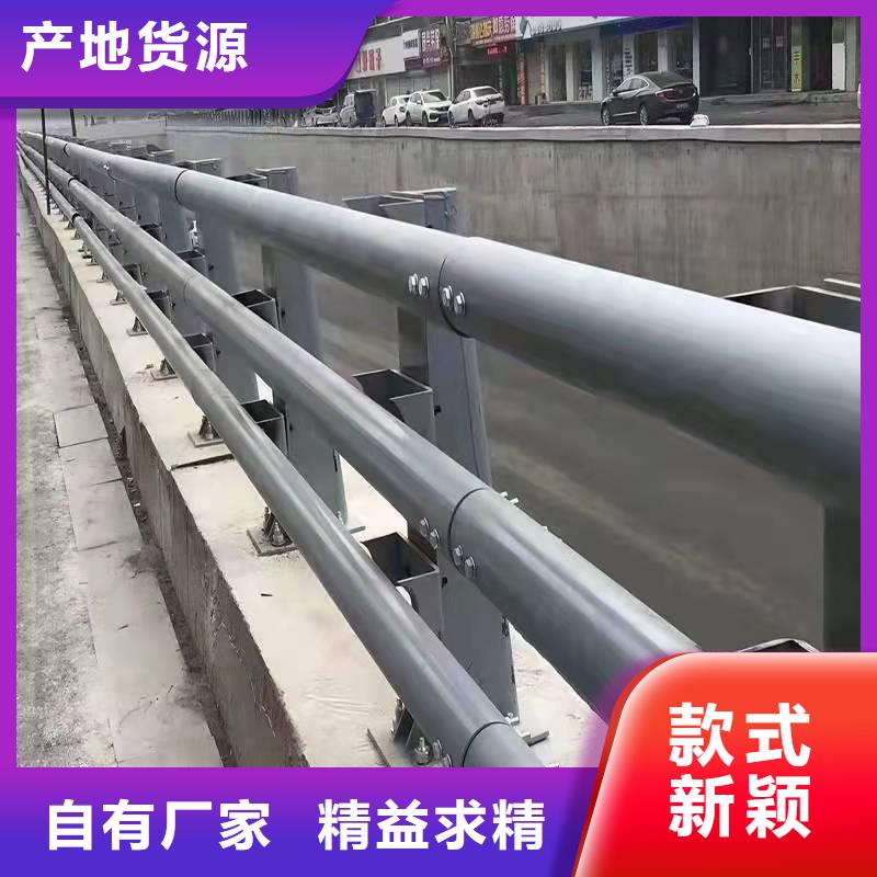 护栏景观护栏厂家优选厂家