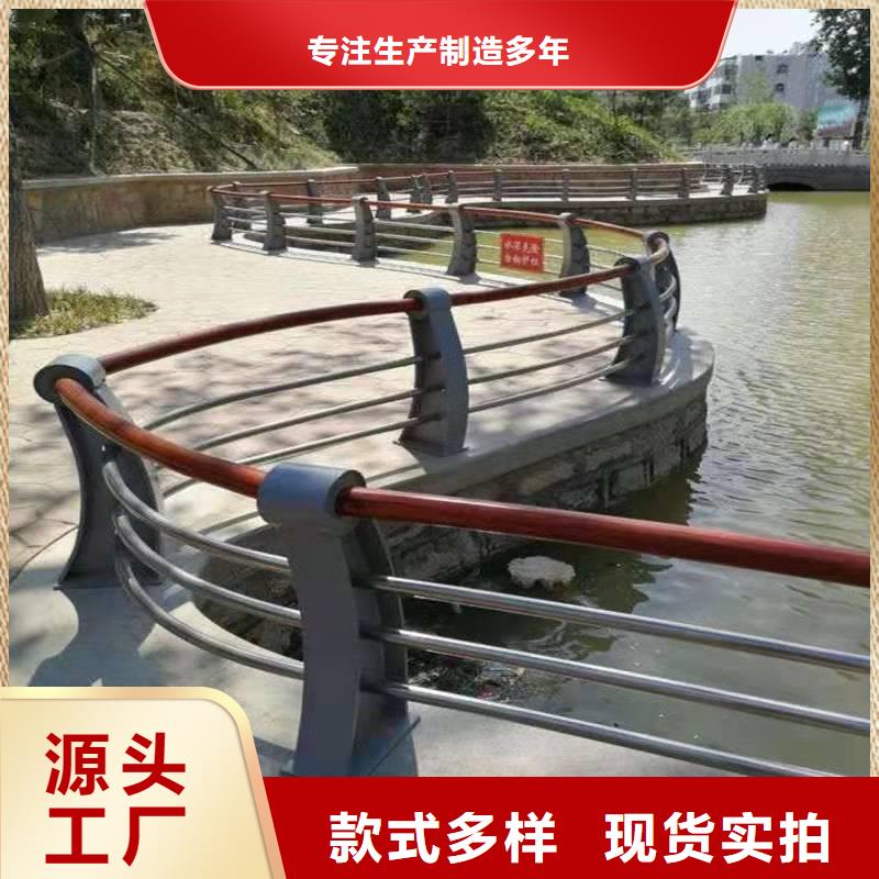 护栏【防撞护栏生产厂家】使用方法