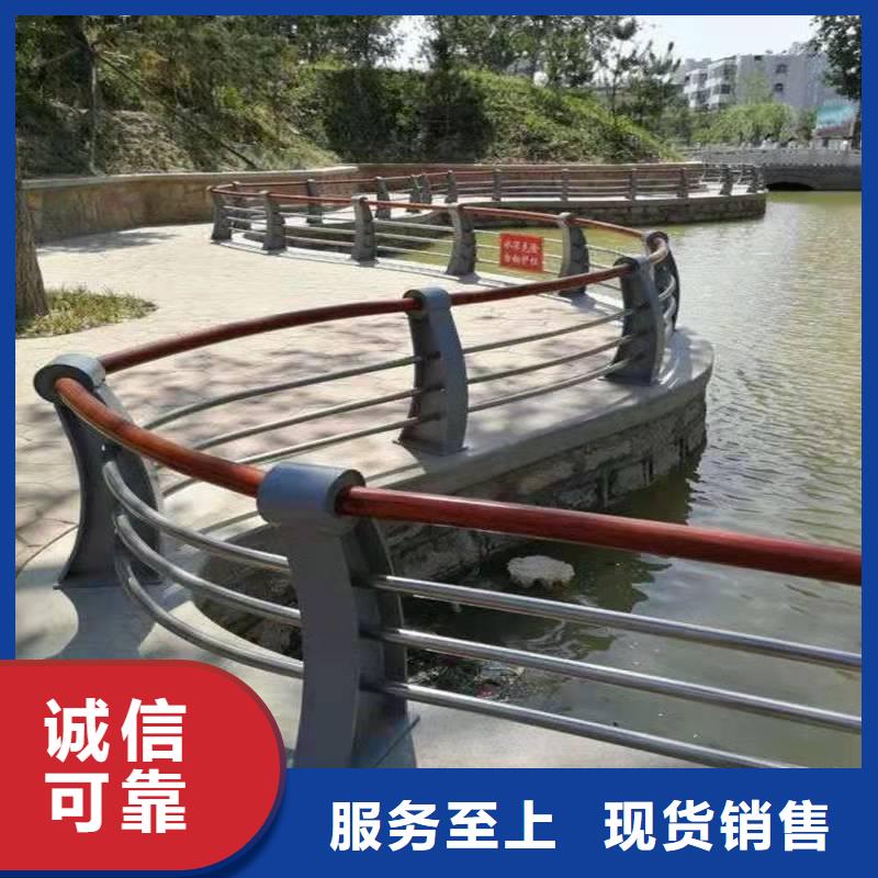 【护栏】,铝合金护栏厂家好品质用的放心