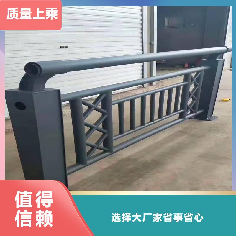 护栏铝合金护栏多种工艺
