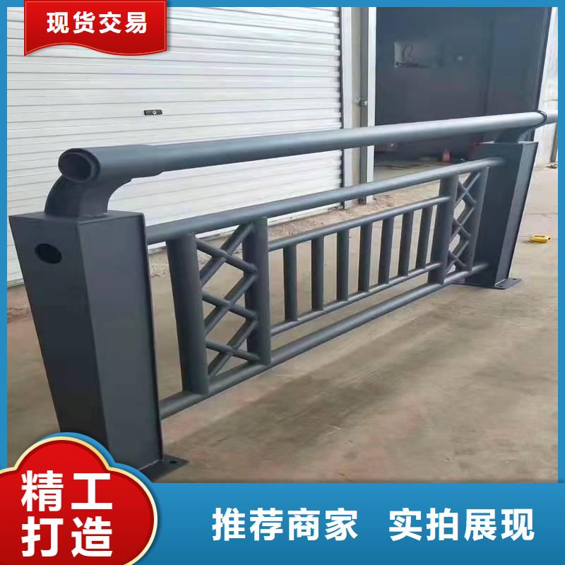 护栏景观护栏工厂批发