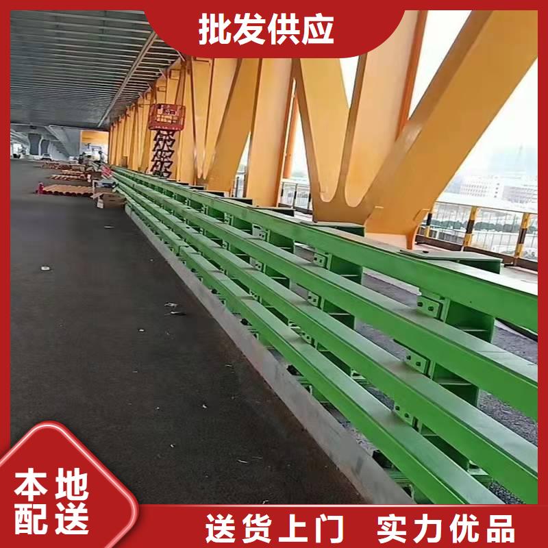 护栏防撞护栏物流配货上门