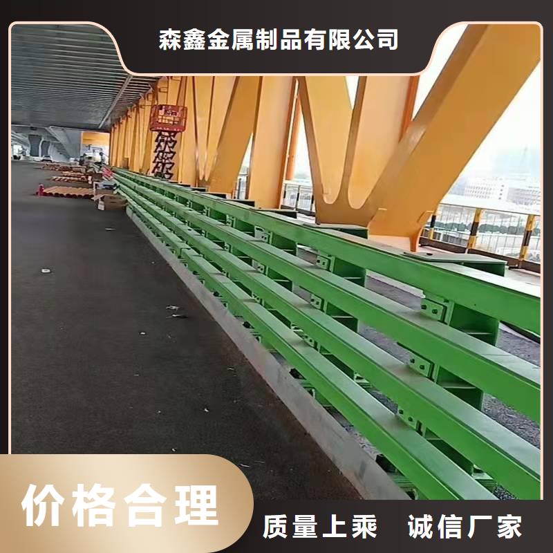 护栏灯光护栏客户满意度高