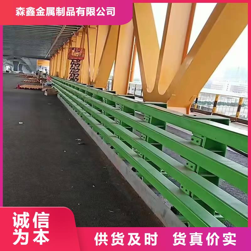 【护栏】桥梁护栏厂家来图定制量大从优