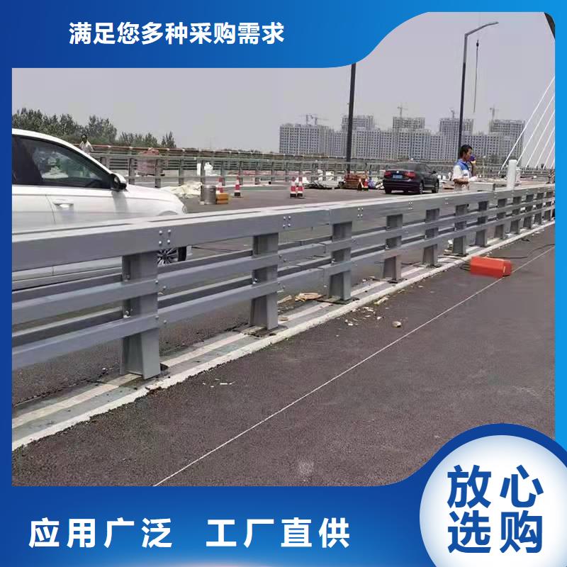 护栏铝合金护栏优质原料