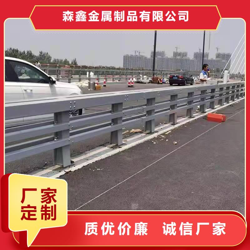 护栏铝合金护栏每个细节都严格把关