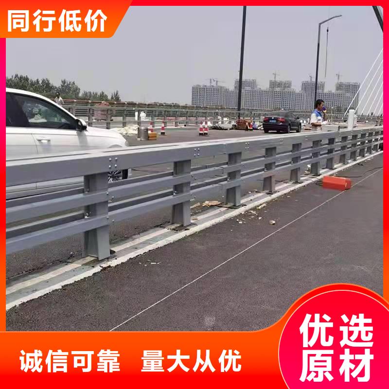 不锈钢护栏正规实体厂家