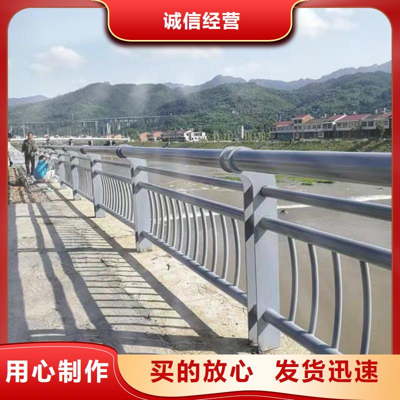 【护栏桥梁护栏让客户买的放心】