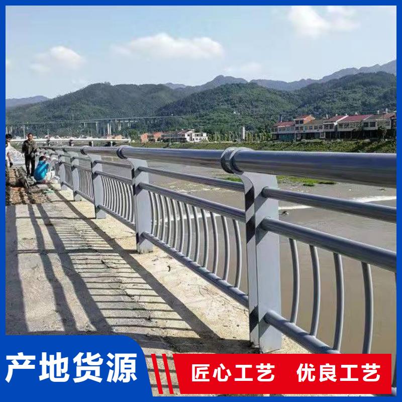 护栏铝合金护栏生产厂家一站式供应厂家