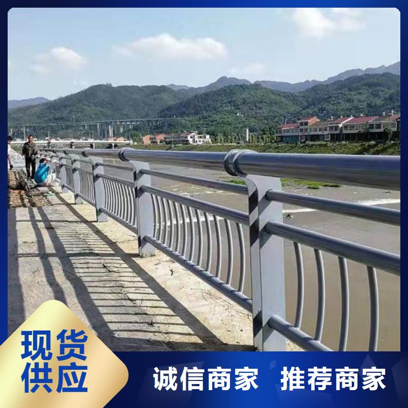 护栏铝合金护栏厂家实时报价