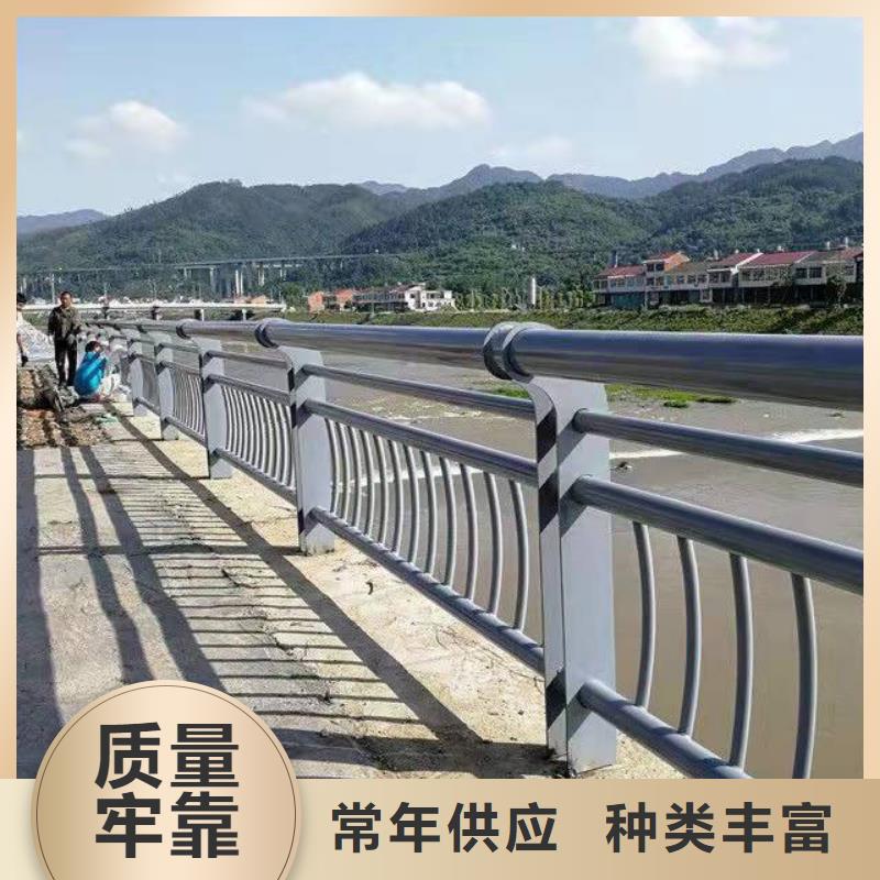 护栏_桥梁景观栏杆厂家售后完善