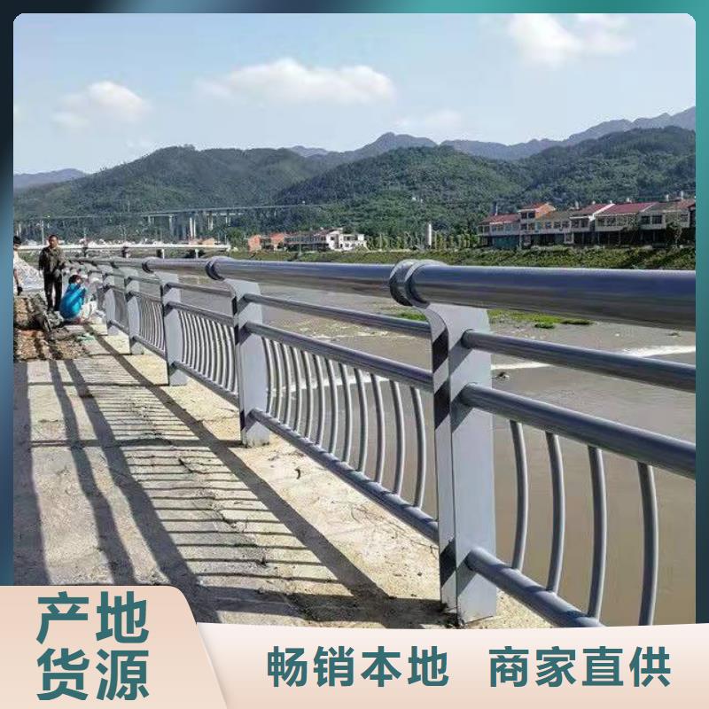 护栏河道护栏厂家厂家直销直供