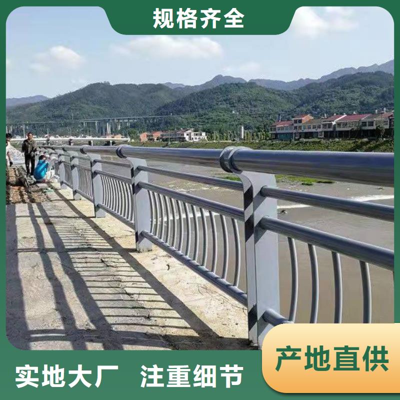 护栏,【铝合金护栏】用心做好每一件产品