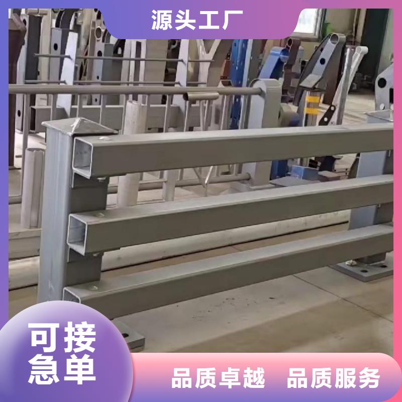 【护栏】-河堤护栏源头厂商