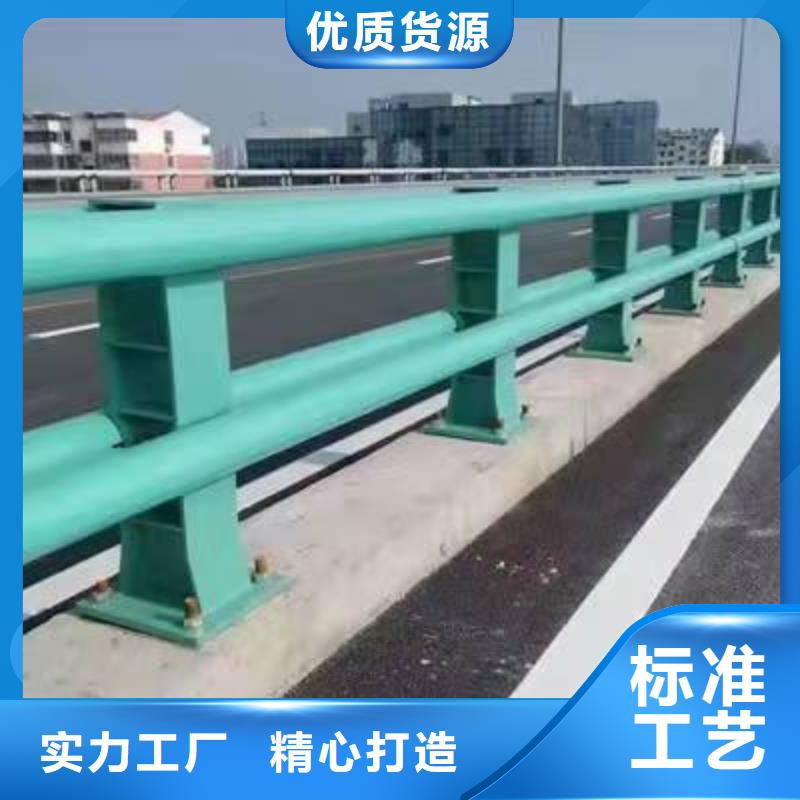 【护栏】铝合金护栏物流配货上门