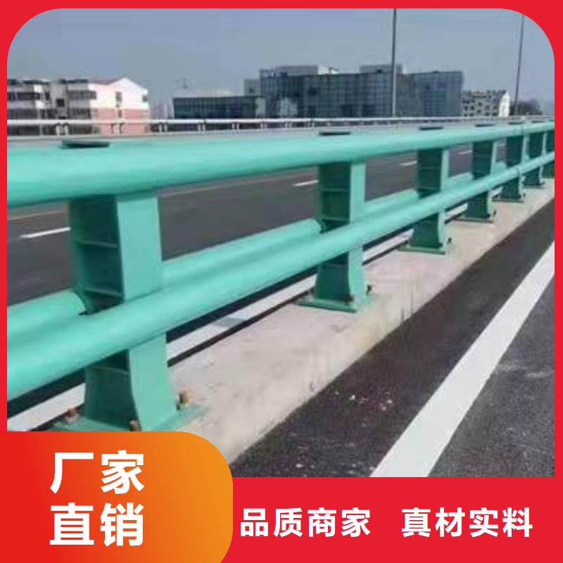 护栏铝合金护栏支持定制加工