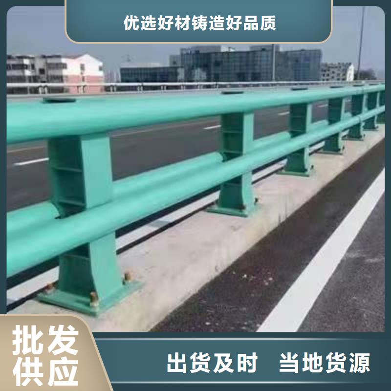 护栏不锈钢复合管护栏厂家货源直供