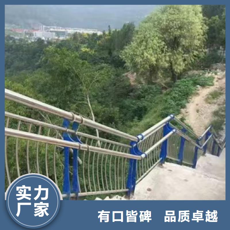 护栏河道护栏价格低