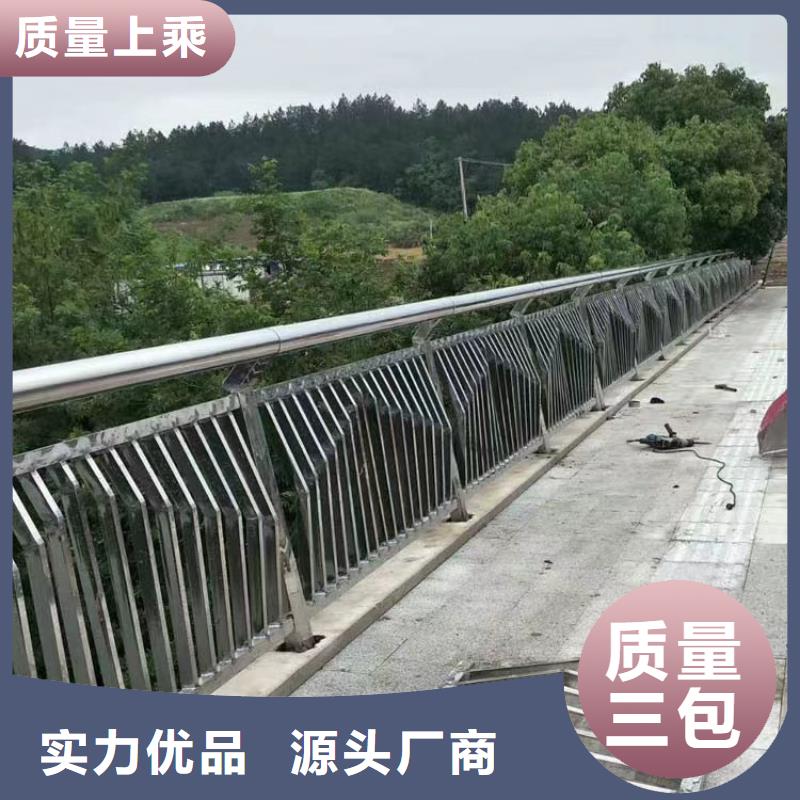 护栏【河道护栏厂家】快速物流发货