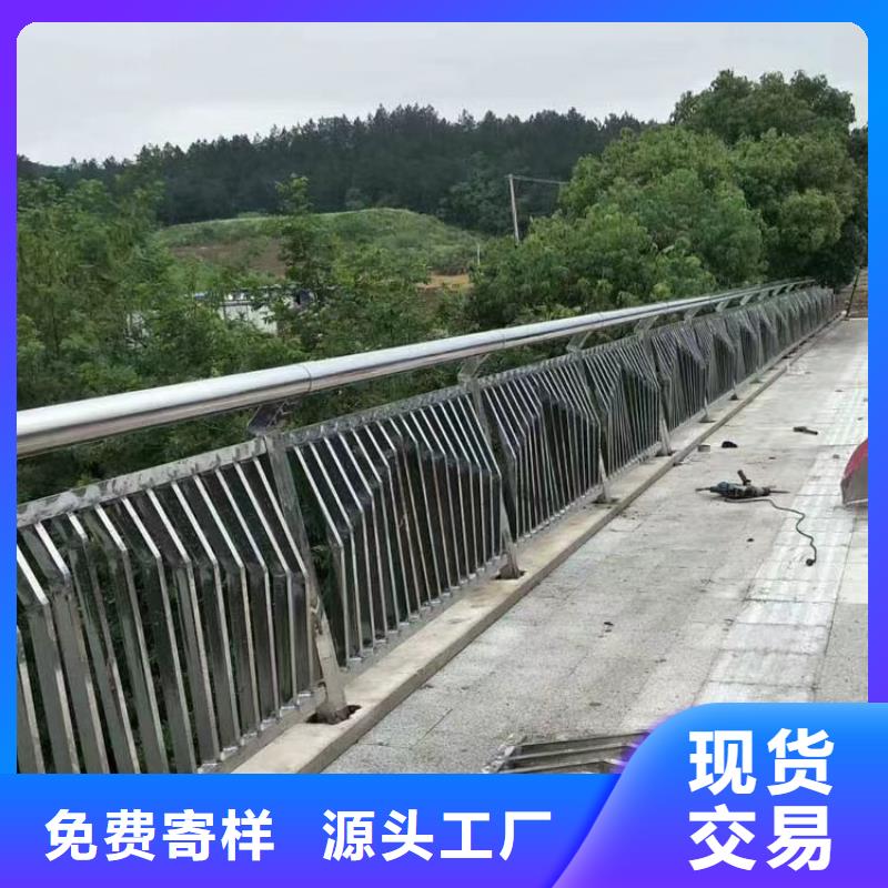 【护栏桥梁护栏让客户买的放心】