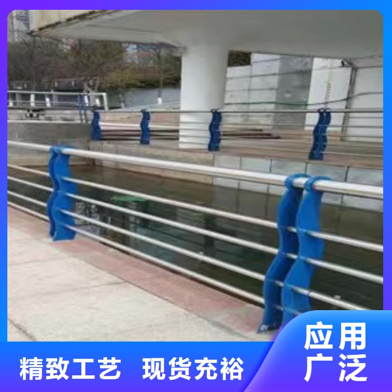 护栏防撞护栏生产厂家工艺成熟