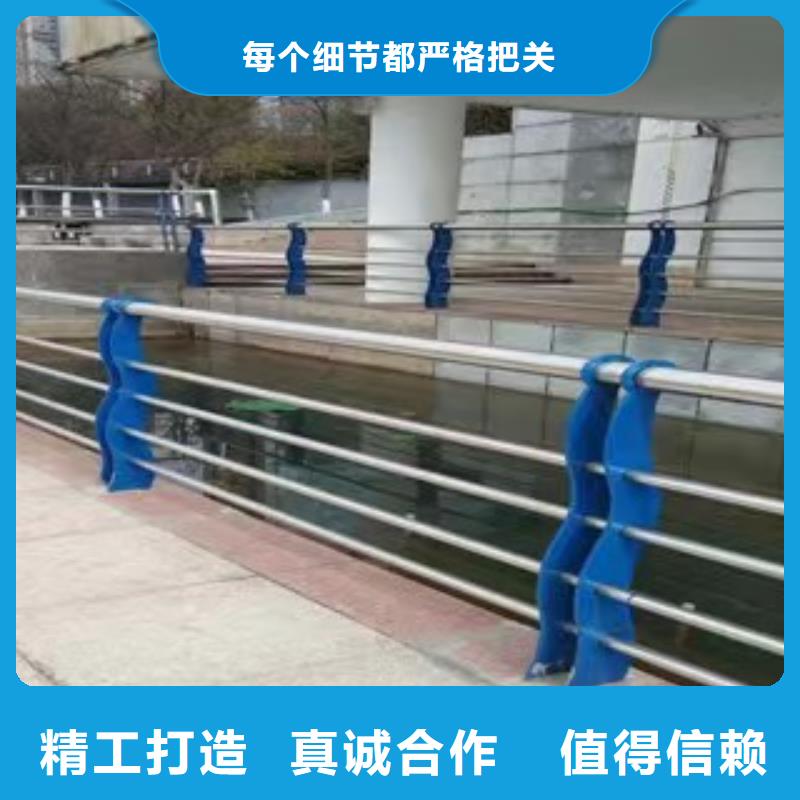 护栏铝合金护栏质量优选