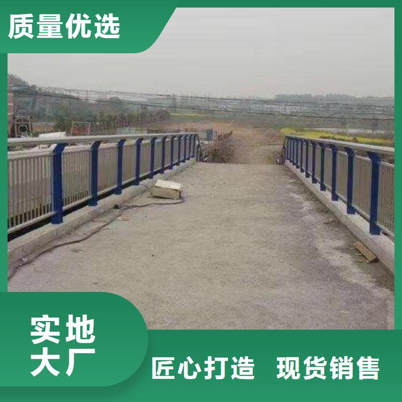 【护栏】桥梁护栏厂家来图定制量大从优