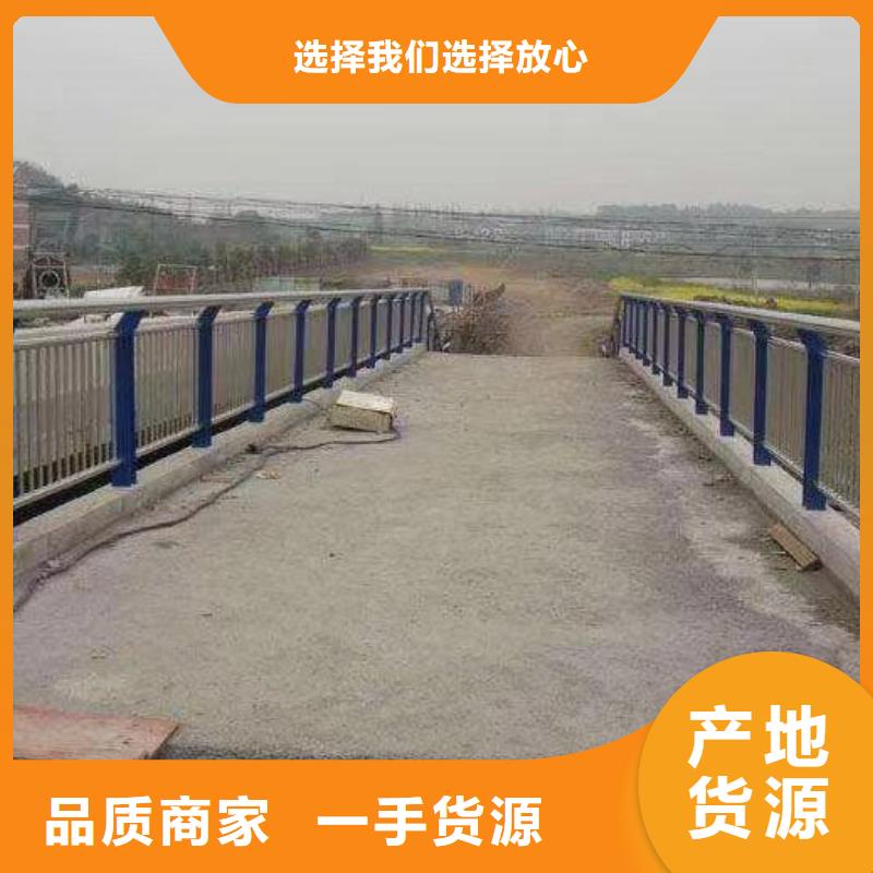 护栏防撞护栏生产厂家工艺成熟