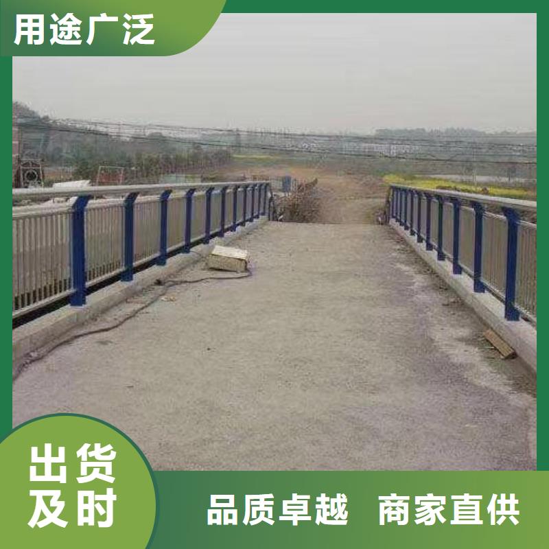 防撞护栏-防撞护栏保质