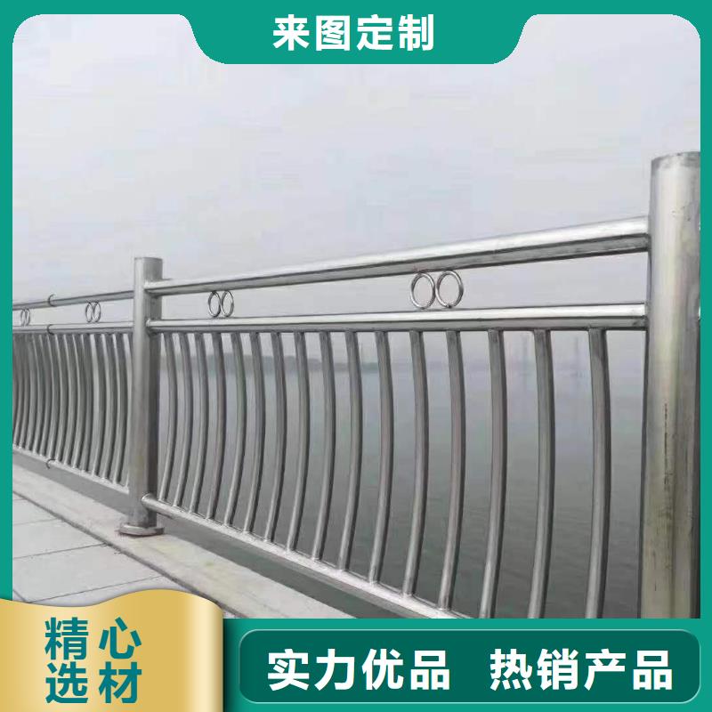 【护栏【景观】护栏严格把控质量】