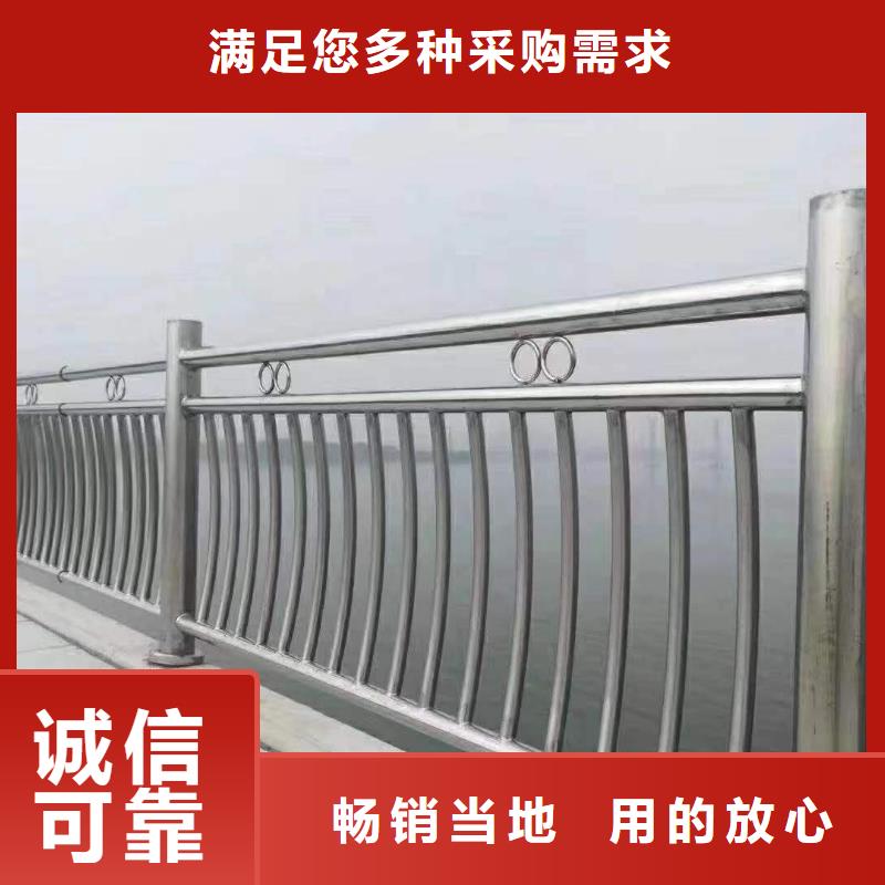护栏防撞护栏供应商