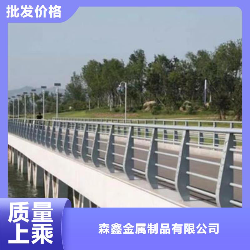 护栏铝合金护栏支持定制加工