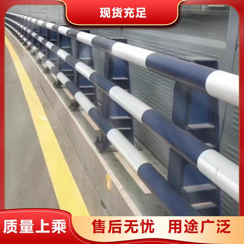 【护栏】防撞护栏生产厂家厂家直销规格多样