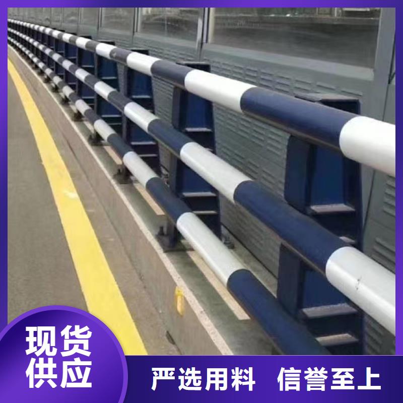 【护栏河道护栏厂家价格地道】