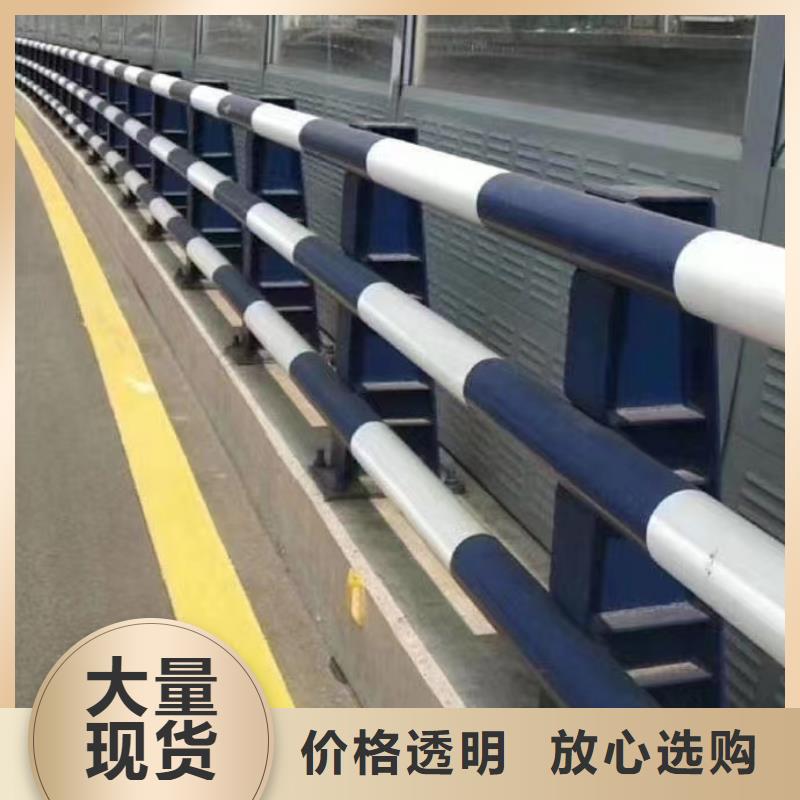 护栏景观护栏厂家精工细作品质优良