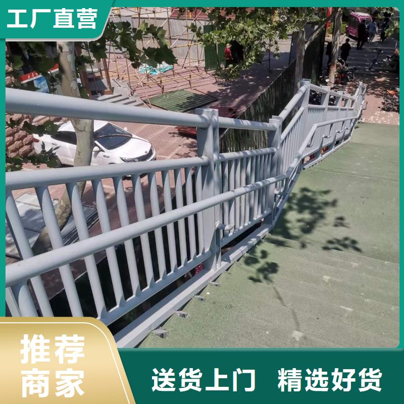 【护栏】,铝合金护栏厂家好品质用的放心