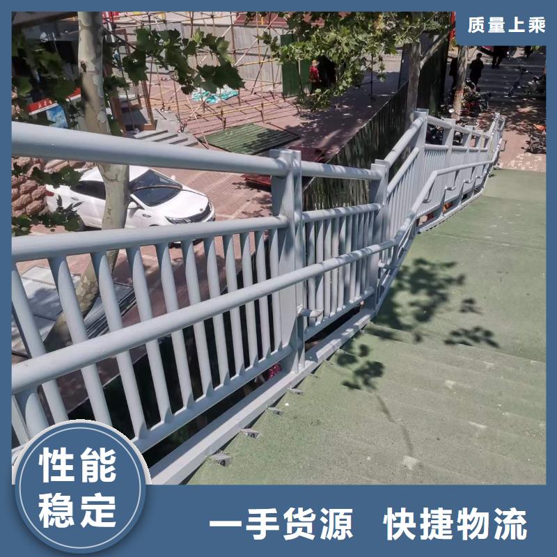 【护栏】防撞护栏生产厂家厂家采购