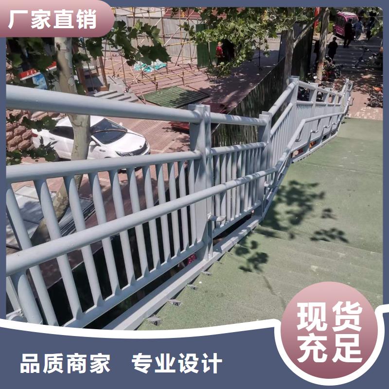 护栏_防撞护栏生产厂家一站式采购商家