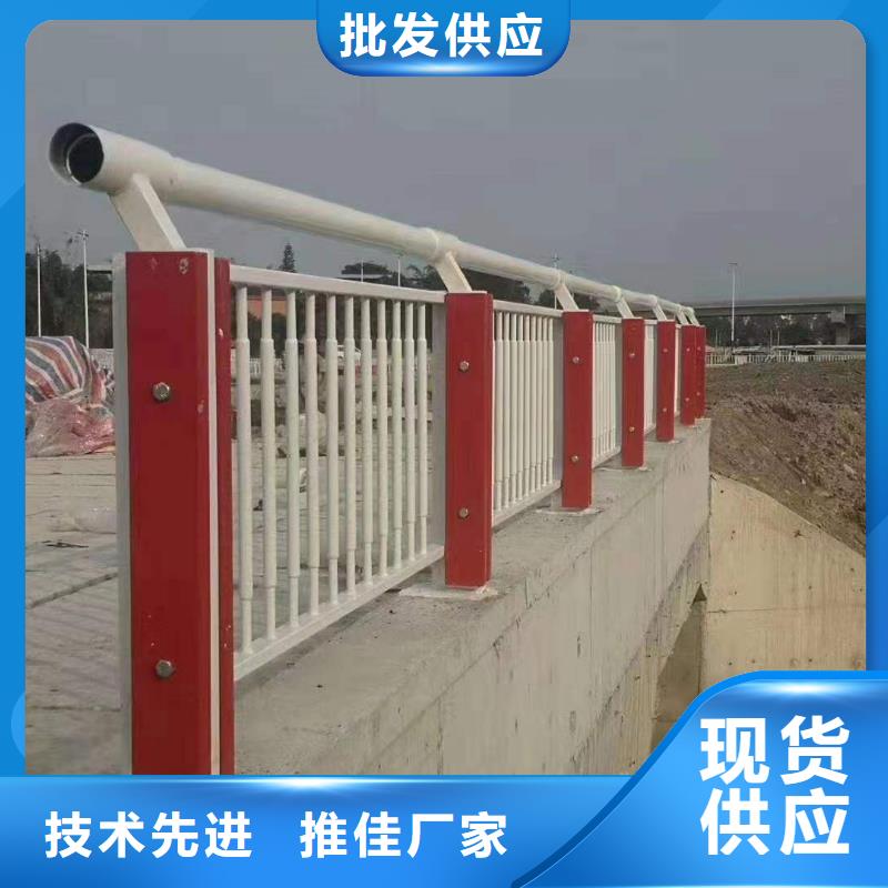 【护栏】,铝合金护栏厂家好品质用的放心