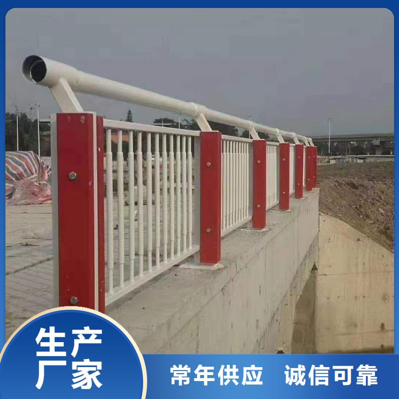 护栏,铝合金护栏厂家免费获取报价