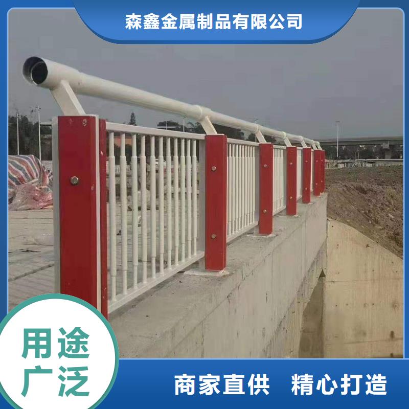 护栏防撞护栏生产厂家源头实体厂商