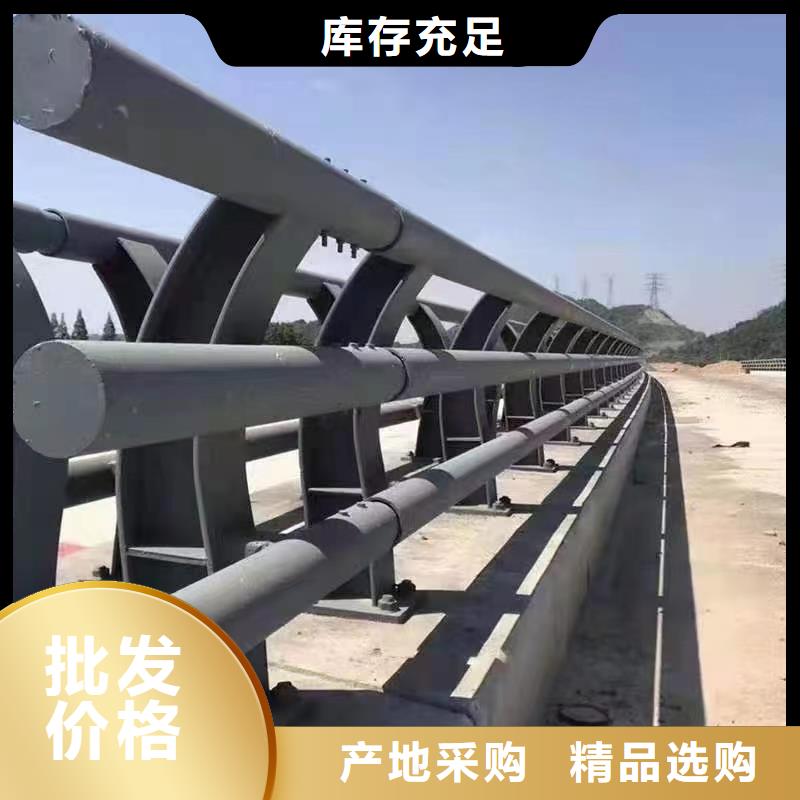 【护栏】桥梁护栏厂家来图定制量大从优
